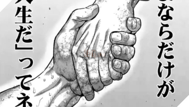 kengan omega chap 115