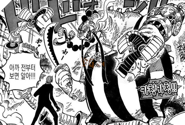spoiler one piece 1017