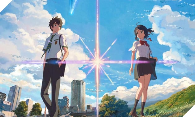 Your Name