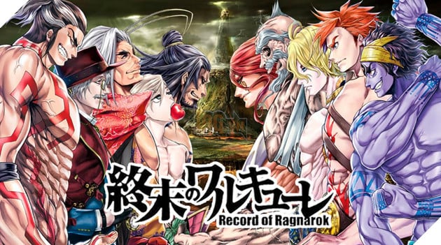 Shuumatsu No Valkyrie