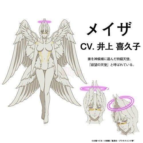 Anime đình đám Platinum End tung trailer đầu tiên, công bố dàn nhân vật và thời gian phát hành 9