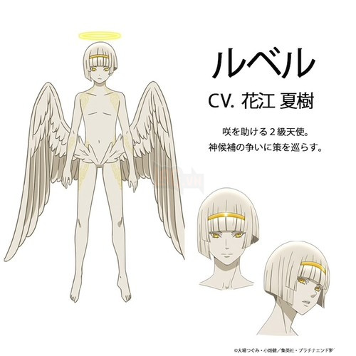 Anime đình đám Platinum End tung trailer đầu tiên, công bố dàn nhân vật và thời gian phát hành 5