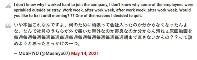 nhân viên mappa tố cáo studio bóc lột sức lao động