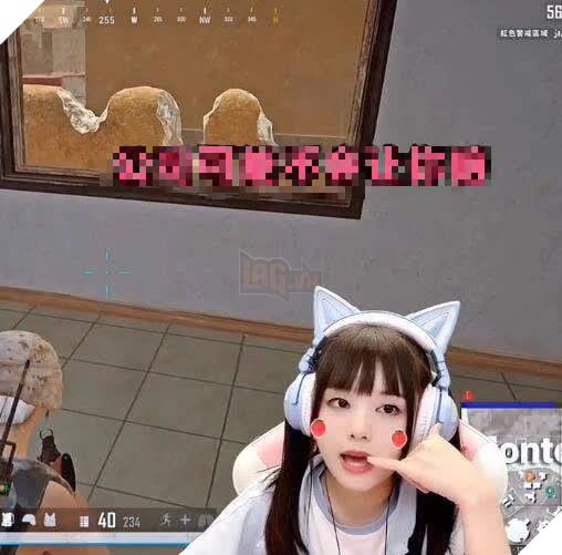  Dùng nhầm tiền của công ty quản lý, nữ streamer xinh đẹp đứng trước nguy cơ bị đuổi việc 3