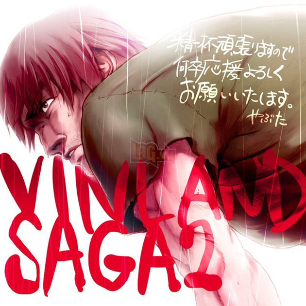 vinland saga season 2