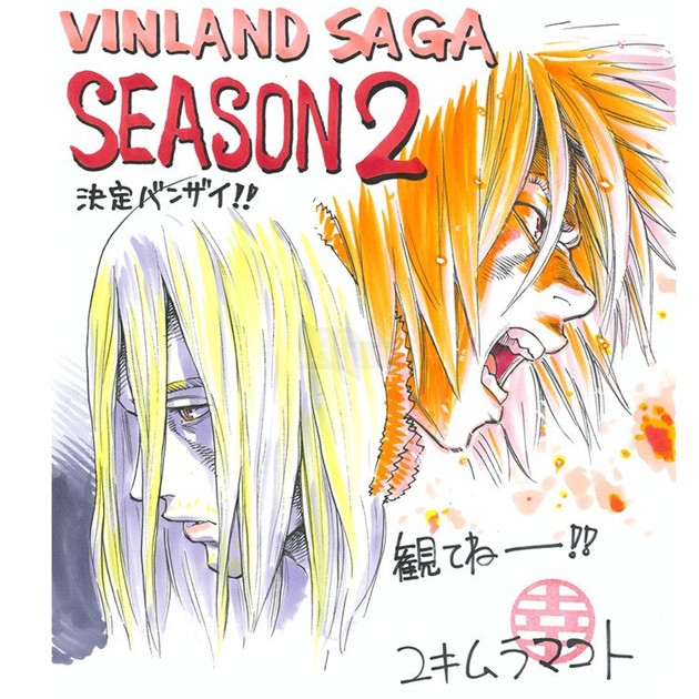 vinland saga season 2