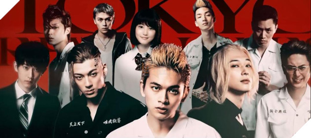 Tokyo Revengers live-action