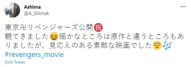 review Tokyo Revengers live-action