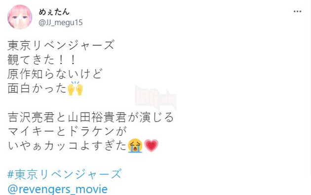 tokyo revengers live action review
