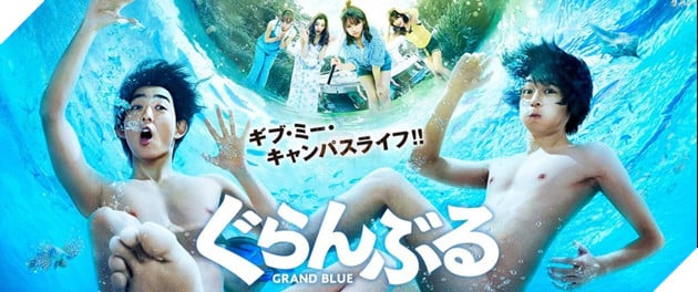 Grand Blue live-action