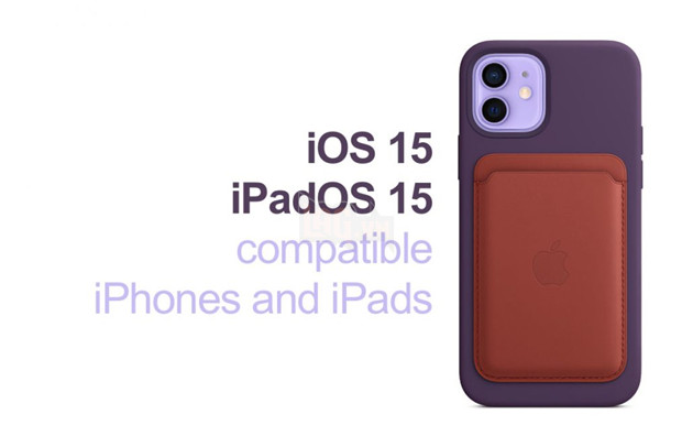 Kiểm tra danh sách các thay đổi mà Apple mang lại cho iOS 15 Beta 3 2