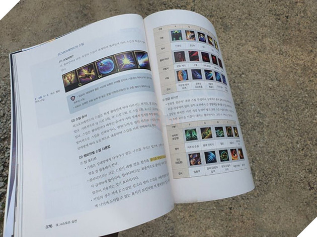 Xuất hiện sách giáo khoa đào tạo Esports, game thủ Hàn chê rằng kiến thức trong sách quá chán 3