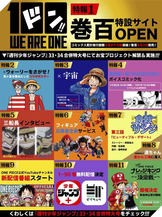 one piece tập 100