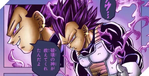 dragon ball super chap 75