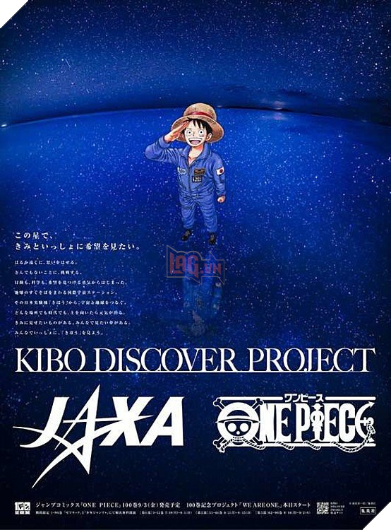 Kỷ niệm 24 năm phát hành, One Piece công bố dự án phim ngắn đặc biệt: WE ARE ONE 7