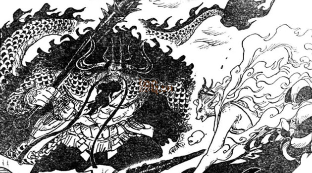 yamato vs kaido