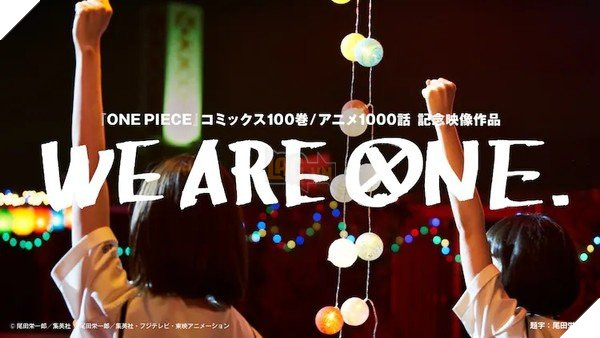 one piece we are one