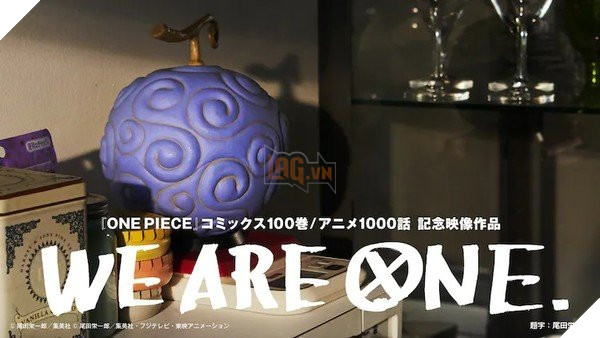 one piece we are one