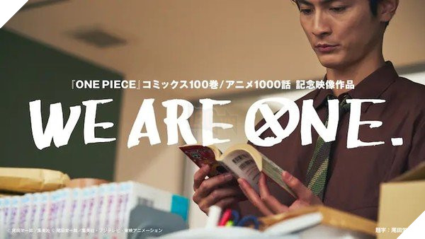 one piece we are one
