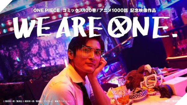 one piece we are one