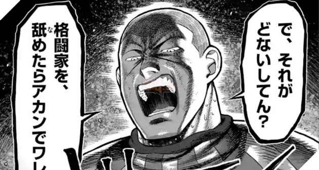 kengan omega chap 119