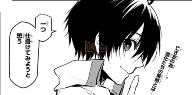 spoiler tensei shitara slime datta ken 86