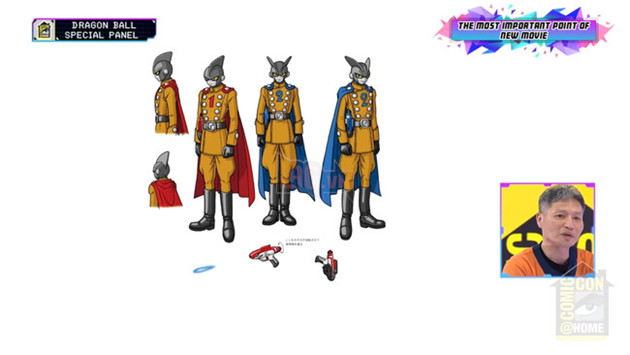 Anime Movie Dragon Ball Super 2022 công bố tạo hình nhân vật và ê kíp thực hiện 5