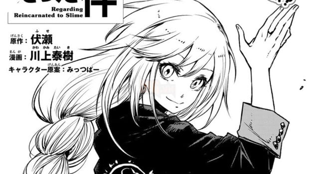 chuyển sinh thành slime chap 86