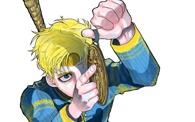 Chi: Chikyuu No Undou Ni Tsuite