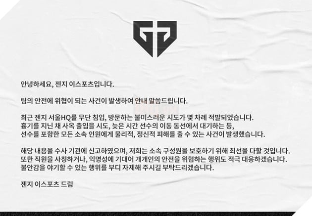 LMHT: Gen.G liên tục gặp điềm rủi, từ bị fan gửi tối hậu thư đến việc kẻ lạ đột nhập trụ sở chính 2