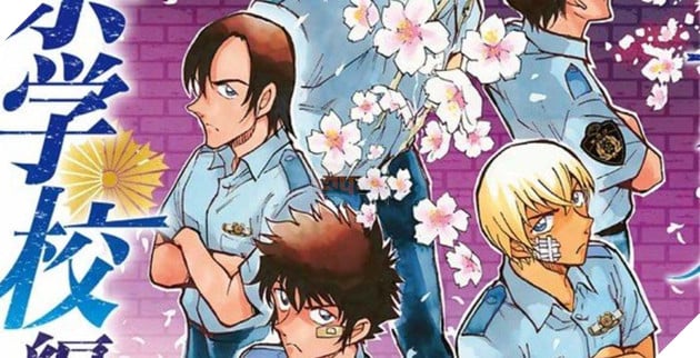 anime Detective Conan: Police Academy Arc Wild Police Story