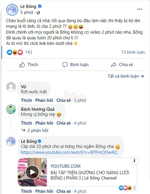 Lê Bống lên tiếng khẳng định không bị lộ clip 7 phút, chỉ có clip 20 phút mà thôi 4