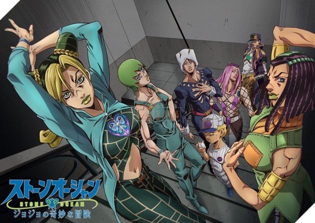 Jojo's Bizarre Adventure Part 6: Stone Ocean