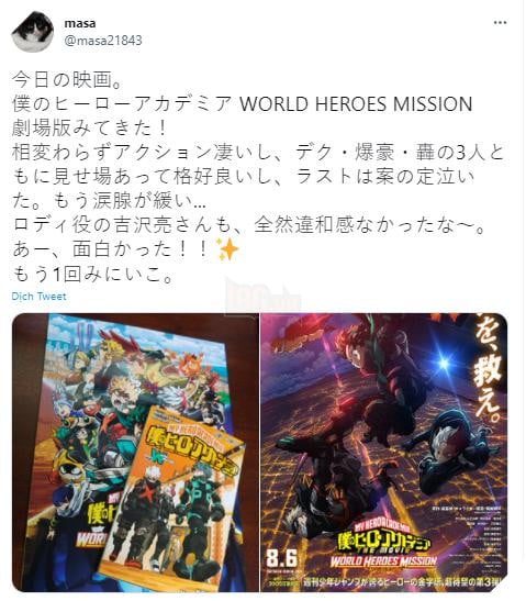 review My Hero Academia The Movie: World Heroes' Mission