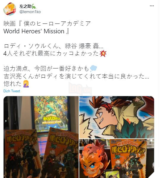  My Hero Academia The Movie: World Heroes' Mission review