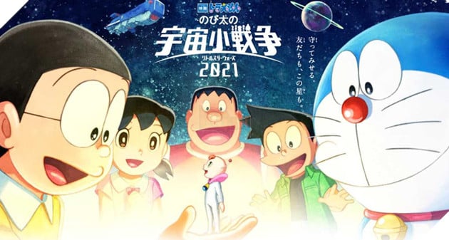 doraemon 2021