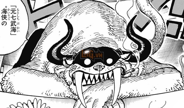 Neko Neko No Mi, Model Saber Tiger