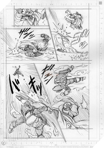 dragon ball super 75