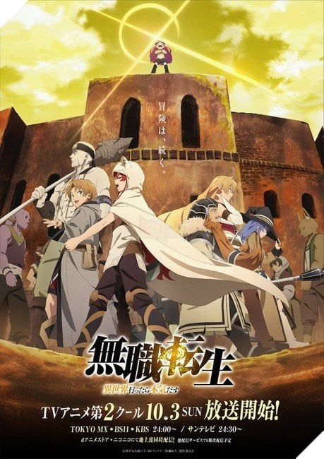 Tin Buồn: Mushoku Tensei Season 2 - Thất Nghiệp Chuyển Sinh Phần 2 Dời ...