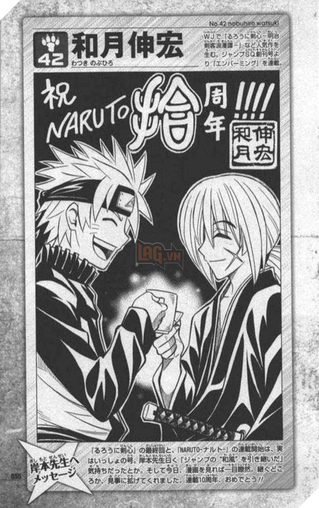 naruto được vẽ bởi các mangaka nổi tiếng