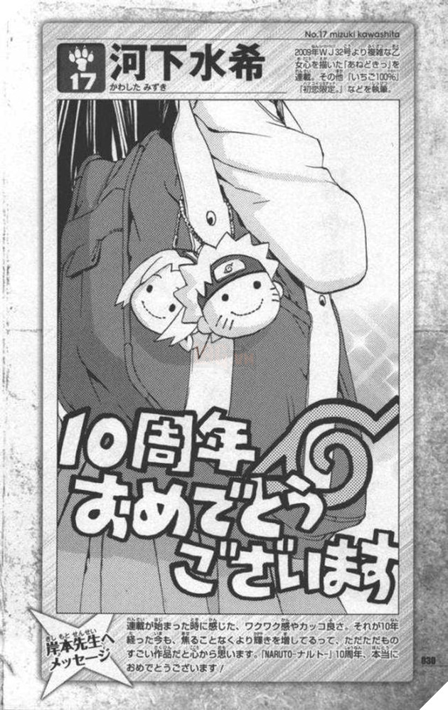 naruto được vẽ bởi các mangaka nổi tiếng