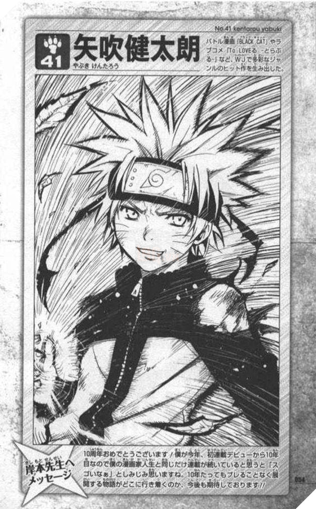 naruto được vẽ bởi các mangaka nổi tiếng