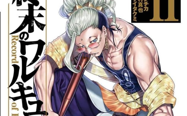 shuumatsu no valkyrie season 2