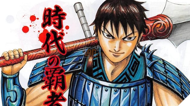 kingdom chap 690