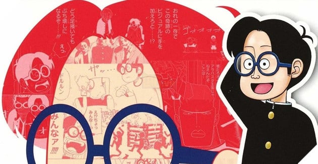 One Piece Kobiyama Who Looks Like Koby - Two Piece in a Pod