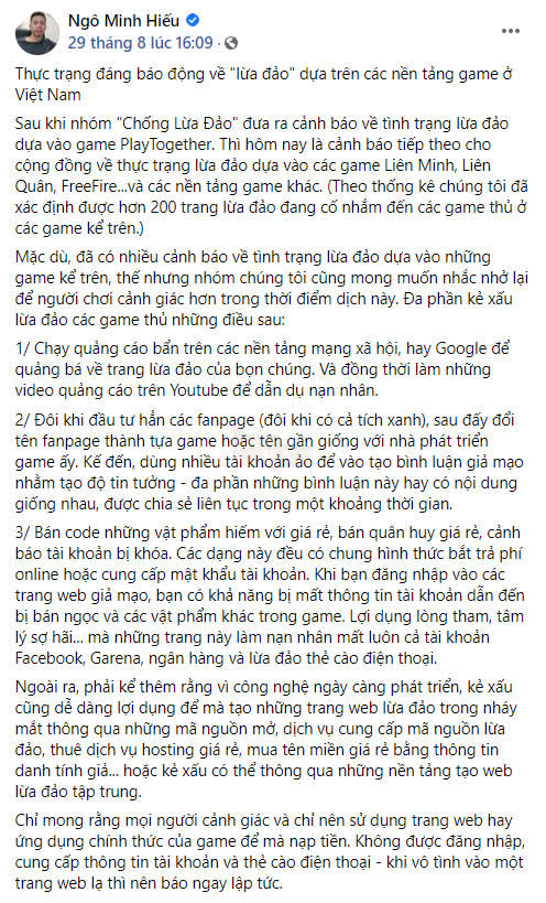 Hiếu PC cảnh báo những thủ đoạn lừa đảo trong những tựa game online nổi tiếng như LMHT, Free Fire 3