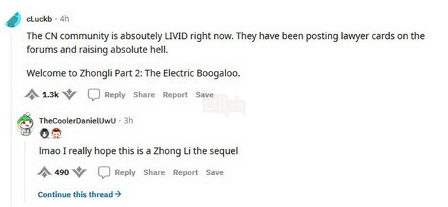 Genshin Impact: Cộng đồng Trung Quốc nổi giận khi Mihoyo Nerf Lôi Thần quá yếu so với bản beta 2