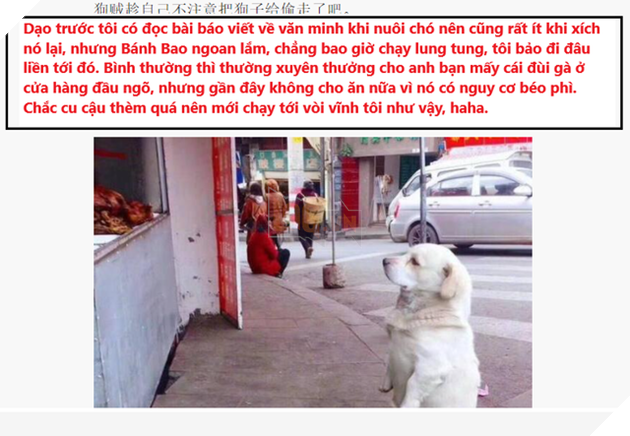  
Anh Vương bật cười trước hành động lầy lội của đại "boss". (Ảnh: Chụp màn hình)