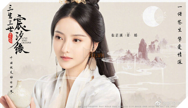 Top những tựa phim cổ trang trung Quốc hay nhất 2021 cho bạn cày phim mùa dịch phần 1  2