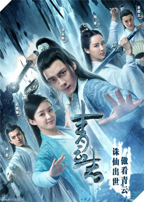 Top những tựa phim cổ trang trung Quốc hay nhất 2021 cho bạn cày phim mùa dịch phần 2  2